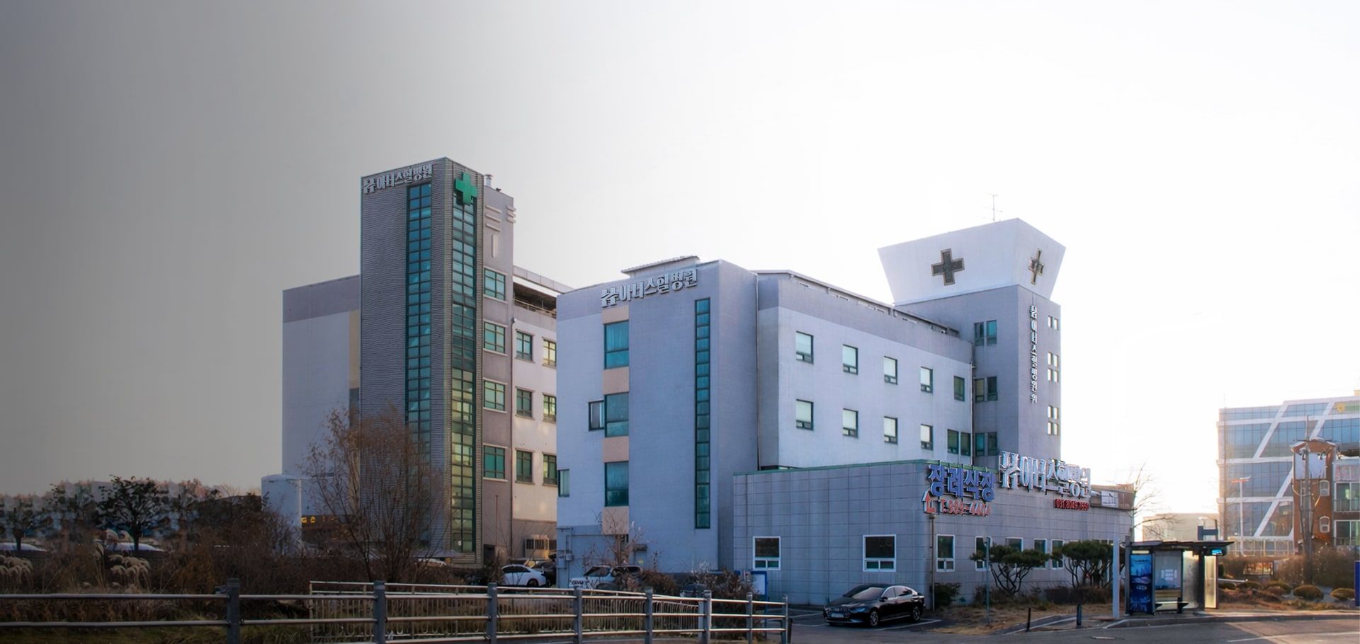 김포 통진읍에 위치한 아너스힐병원 전경
